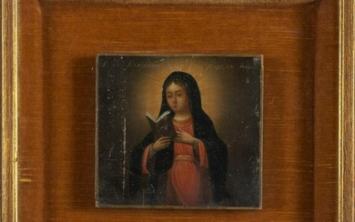 Scuola russa sec.XIX "Madonna in lettura" olio su