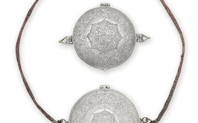 Two Qajar silver bazuband amulet cases Persia, 18th/ 19th Century...