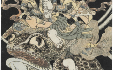 UTAGAWA KUNIYOSHI (1797-1861), Tenjiku Tokubei