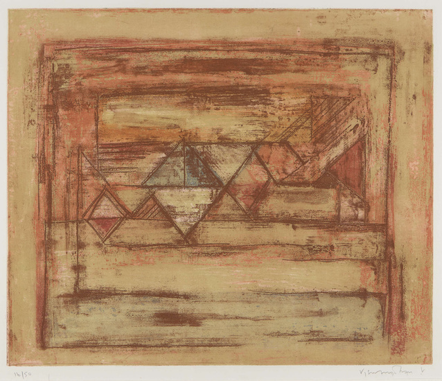 Velu Viswanadhan, (Indian, b. 1940), Untitled (Orange), Intaglio print in...