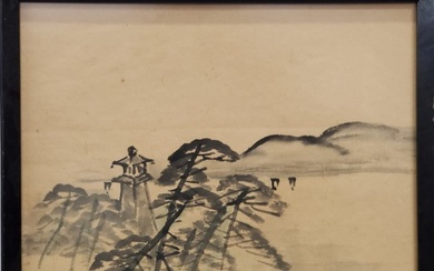 Vintage Japanese Chinese Ink Brush Painting Landscape Estate Find