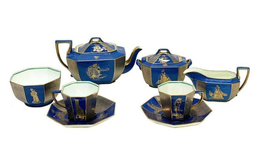 Wedgwood Porcelain Powdered Blue Japonism Tea Service