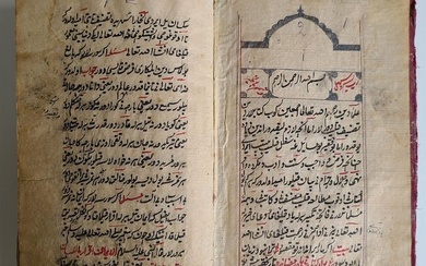 19th CENTURY ISLAMIC MANUSCRIPT QUESTIONS-ANSWERS on ISLAM antique IN CHAGATAI