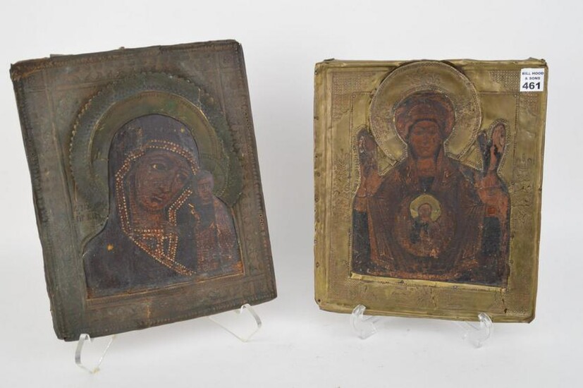 2 Antique Russian Icons, approx. 12 x 10 inches