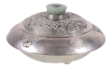 A Chinese silver powder 'shou' box and cover