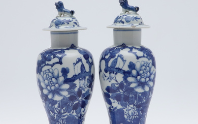 2650257. PAIR OF CHINESE BLUE & WHITE VASES & COVERS.
