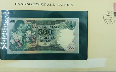 500 Rupiah Indonésie