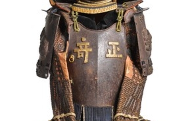 AN ARMOUR WITH IRON CUIRASS THE KABUTO [HELMET] SIGNED HARUTA KATSUSADA SAKU EDO PERIOD, EARLY 18TH CENTURY