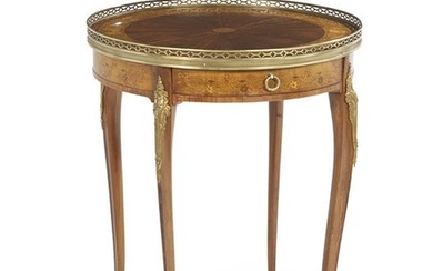 Louis XV/ XVI-Style Mixed Woods Center Table