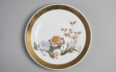 Arte Cinese A pair of export porcelain dishes
