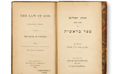 BIBLE IN HEBREW: FIRST AMERICAN PUBLICATION OF THE PENTATEUCH.