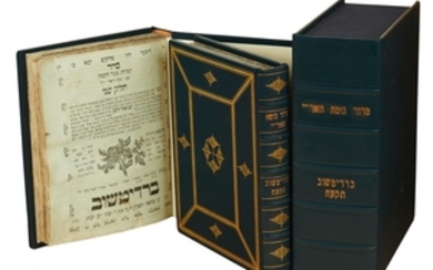 (LITURGY) - Seder Tephiloth mikol Hashanah