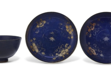 THREE BLUE-GLAZED VESSELS, 17TH-18TH CENTURY