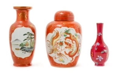 Three Chinese Red Glazed Porcelain Articles