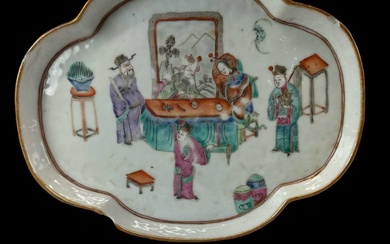 A 19th century Chinese Famille Rose porcelain dish decorated with...