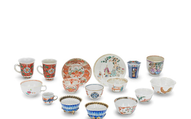 A COLLECTION OF FOURTEEN CHINESE AND JAPANESE CUPS AND TWO...