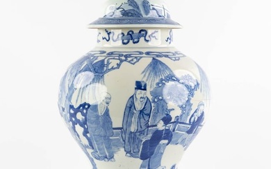 A Chinese 'Baluster' vase, blue-white decor of 'Wise Men'. (H:43 x D:29 cm)