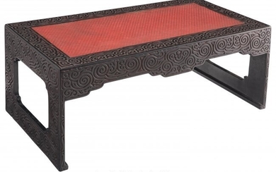 A Chinese Carved Lacquer Low Table 13-1/4 x 31-3