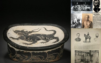 A Chinese Cizhou-ware Mythical Beast Pillow