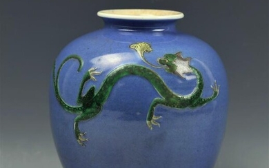 A Relief Green Dragon on Blue Glaze Porcelain Jar
