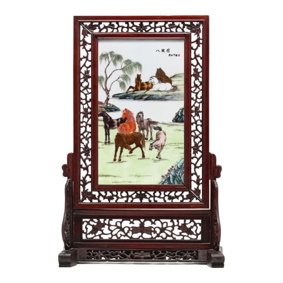A Chinese Porcelain Plaque with Horses and a Wooden Carved Table Screen