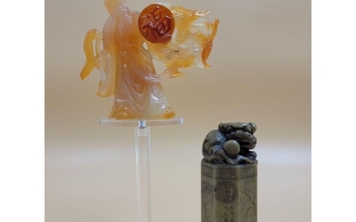 A Chinese Soapstone Seal W/ Calligraphy & Carnelian Fig