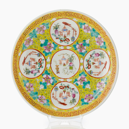 A Chinese Yellow-Ground Famille Rose ‘Medallion’ Dish