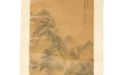 A Chinese hanging scroll from the Qing period