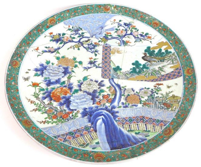A Chinese porcelain famille verte charger dish, early 20th c...