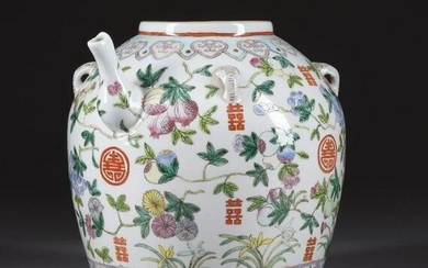 A FAMILLE ROSE PAINTED JAR WITH FLORAL PATTERNS AND
