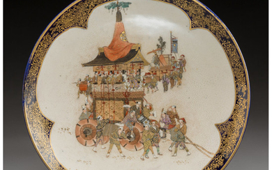 A Japanese Satsuma Earthenware Plate (late Meiji Period)