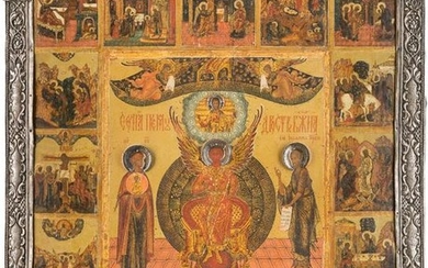 A LARGE AND RARE ICON SHOWING SOPHIA THE WISDOM OF GOD