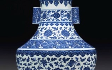 A LARGE BLUE AND WHITE HU-FORM VASE, QIANLONG SIX-CHARACTER SEAL MARK IN UNDERGLAZE BLUE AND OF THE PERIOD (1736-1795)