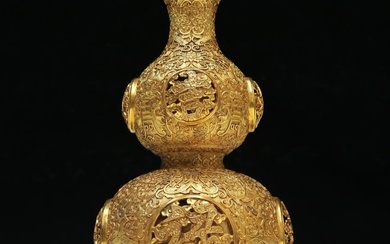 A Magnificent Gilt-Bronze 'Scrolling Lotus& Bat' Gourd-Form Vase