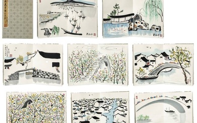 A PAPER COLLECTION OF SCENERY PAINTINGS.吴冠中