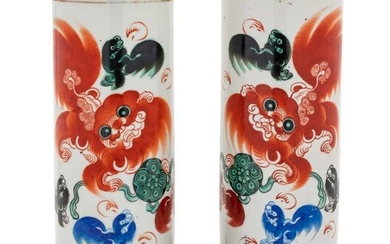 A Pair of Chinese 'Fu Lions' Porcelain Hat Stands