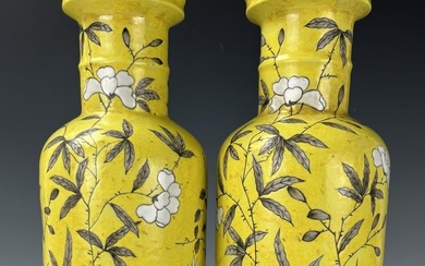 A Pair of Chinese Yellow Ground Floral Vases Marked