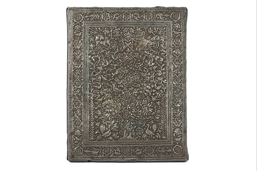 A QAJAR REPOUSSÉ SILVER COVER Iran, 19th century