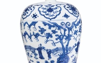 A VERY LARGE BLUE AND WHITE VASE, MEIPING, WANLI SIX-CHARACTER MARK IN UNDERGLAZE BLUE AROUND THE SHOULDER AND OF THE PERIOD (1573-1619)