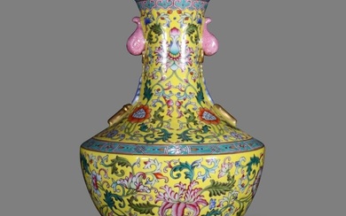 A Yellow Ground Famille Rose Floral Elephant-Ear Vase
