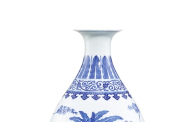 A blue and white bottle vase, yuhuchunping, Mark and period...