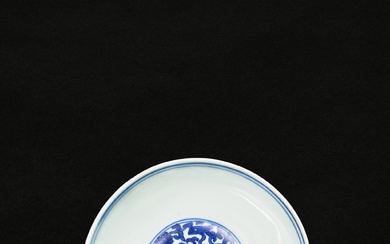 A blue and white 'phoenix' shallow bowl, Mark and period...