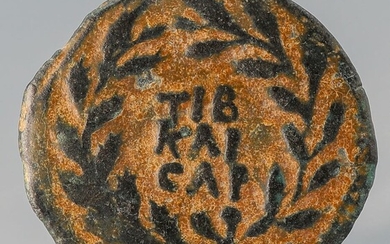 A bronze prutah of Valerius Gratus, procurator of Judea...