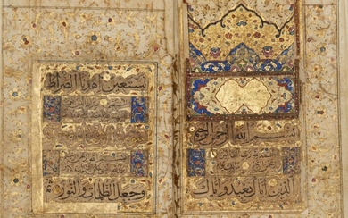 A collection of Surah verses, Safavid Iran, early 18th century,...