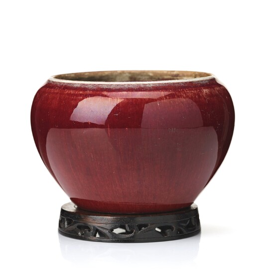 A flambé glazed censer, Qing dynasty, 19th Century.
