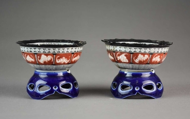 A pair of Chinese libation cups on stands, Hongxian marks
