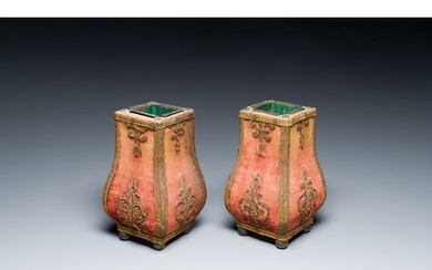 A pair of Louis XIV vases covered with velvet and gold threa...