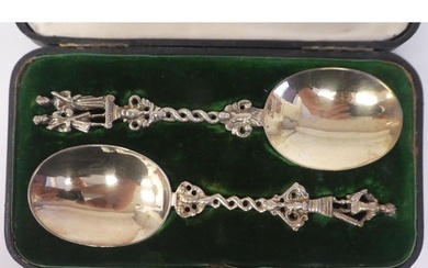 A pair of late Victorian silver gilt presentation anointing ...