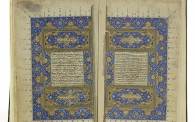 ABU 'ALI MUHAMMAD BIN MUHAMMAD AL-BAL'AMI (D. 974 AD)