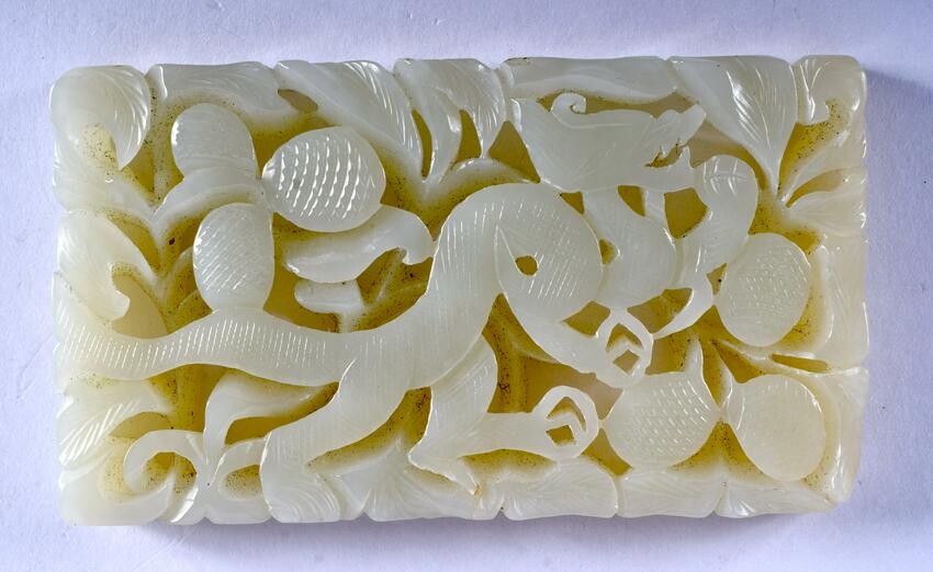 AN EARLY 20TH CENTURY CHINESE CARVED JADE PLAQUE Late